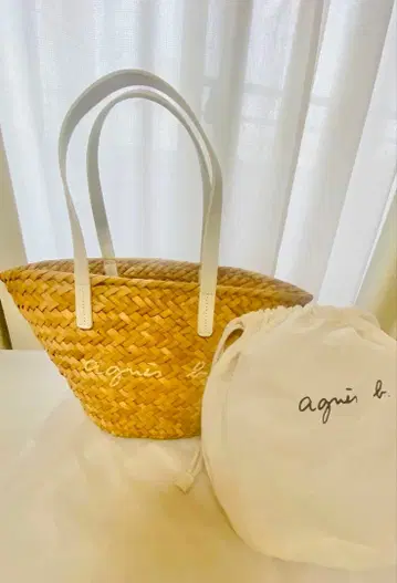 아네스 베이지 바스켓백 수납 봉투 포함