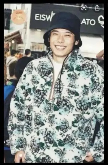 SSZ romanesco fleece half zip jacket