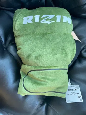 RIZIN BIG 그로브 봉제 인형 왼손