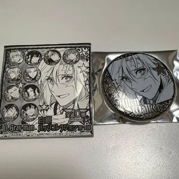 d.gray-man 백은 캔뱃지 컬렉션 D.Gray-man 점프샵 아렌