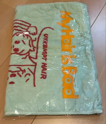 My Hair is Bad 오사무 타월