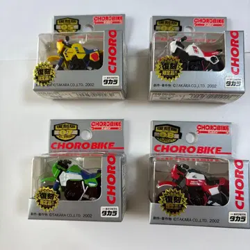 CHORO BIKE 미니카 세트 타카라