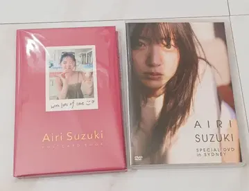 스즈키 아이리 달력 엽서북 DVD