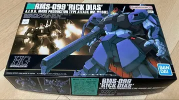 HG 1/144 릭 디아스