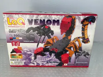 LaQ 애니멀 월드 위험 생물 (VENOM) 330 피스