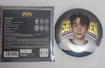 SEVENTEEN HOME 도겸 DK 캔 배지