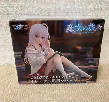 마녀의 여행기 Desktop Cute 피규어 일레이나 사복ver.
