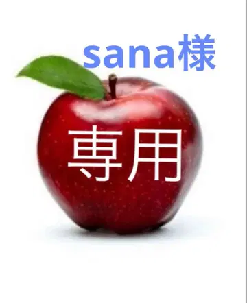 인도 자수 리본 2점