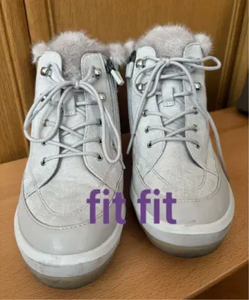 퍼 포함 하이컷 스니커즈 그레이