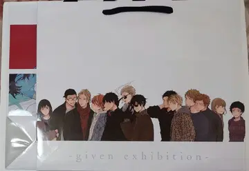 기븐전 쇼핑백 2개