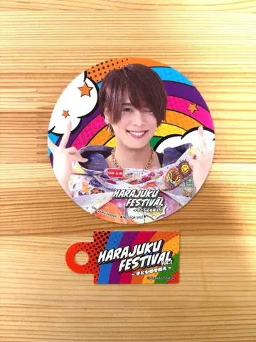 하라주쿠 페스티벌 리얼 피스 카즈우 코스터