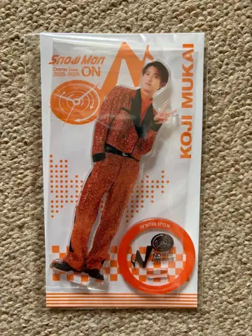 SnowMan 무카이 코지 ON 아크릴 스탠드