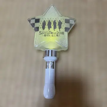 우라시마사카타센 별 모양 응원봉 Spring tour 2018