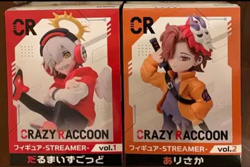 달마이즈갓 아리사카 피규어 2점 세트