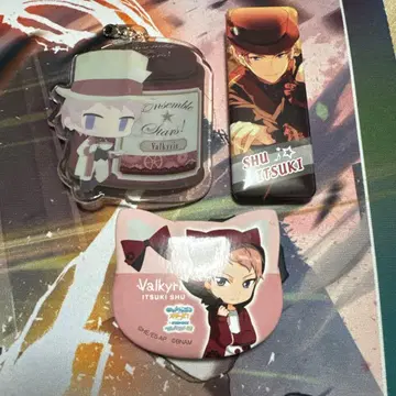 앙스타 아츠키 슈 캔뱃지 모음