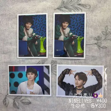 초특급 브로마이드 미니 사진 타쿠야