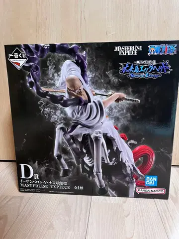 제일복권 원피스 미래섬 에그헤드 D상 나스쥬로성 미개봉 새상품