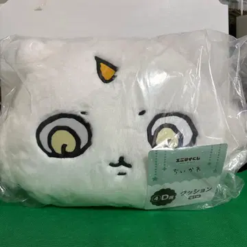 치이카와 에니마이 복권 D상 쿠션