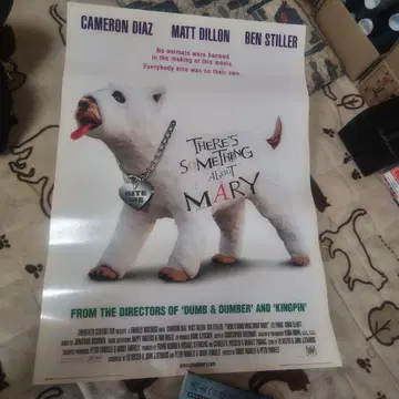 포스터 멜리에 목 맨