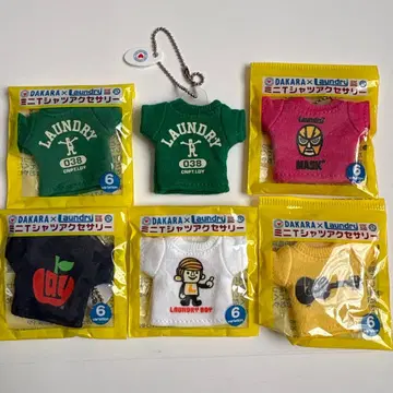 [새상품] 미니 T셔츠형 키링 세트