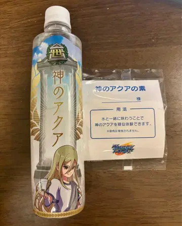 [ 미개봉 새상품 ] 이나즈마 일레븐 신의 아쿠아 신의 아쿠아의 근원