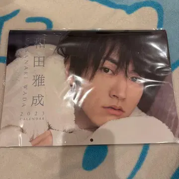 와다 마사나리 2023 달력
