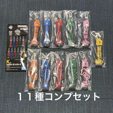 제일복권 MAN WITH A MISSION K상 MWAM 포켓참