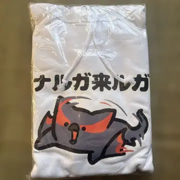 캡콤 복권 몬스터 헌터 x 8810 후드티 나르가쿠르가