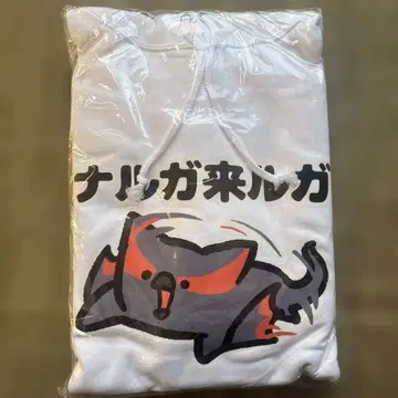 캡콤 복권 몬스터 헌터 x 8810 후드티 나르가쿠르가