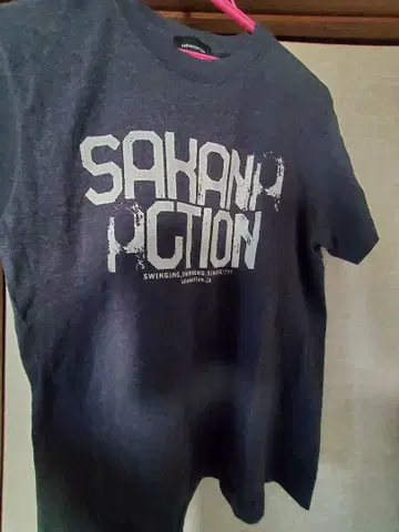 사카낙션 T셔츠 sakanaction 10주년 기념 T셔츠