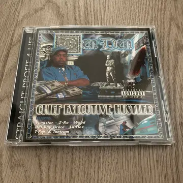 Den Den Chief Executive Hustler G-Rap