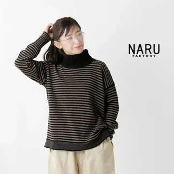 NARU 태즈메이니아 라무즈울 보더 니트 브라운