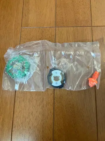 크로코 크런치 2-60Q 메탈 코트 그린