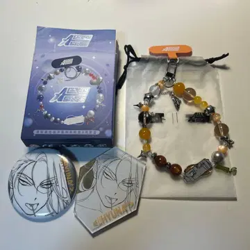 ALIENSTAGE 에이리언 스테이지 스마트폰 체인 외 현아