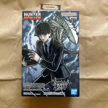 HUNTER x HUNTER 클로로 루실풀 VIBRATION STARS