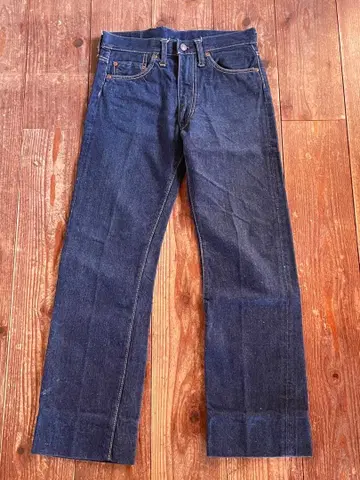 일본산 vintage 70's BIGSTONE A601