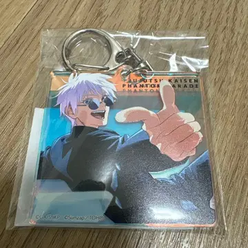 팬파레 고죠 사토루 아크링 키링