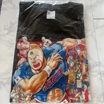 근육맨 스포니치 콜라보 T셔츠