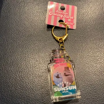 퍼펫 순순 Candy Store 젤리빈스 키링 존존