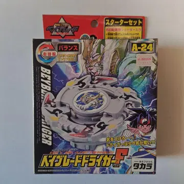 [ 미개봉 새상품 ] 폭전 슛 베이블레이드 드라이거F A-24