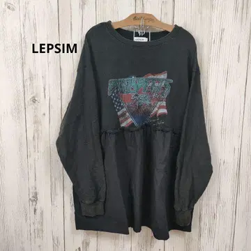 LEPSIM 프릴 절개 롱T 블랙