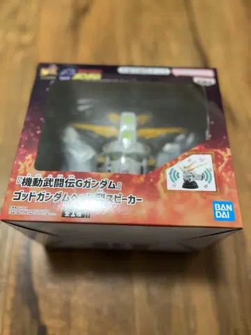 기동무도전G건담 갓건담 헤드형 스피커 반다이 프라이스