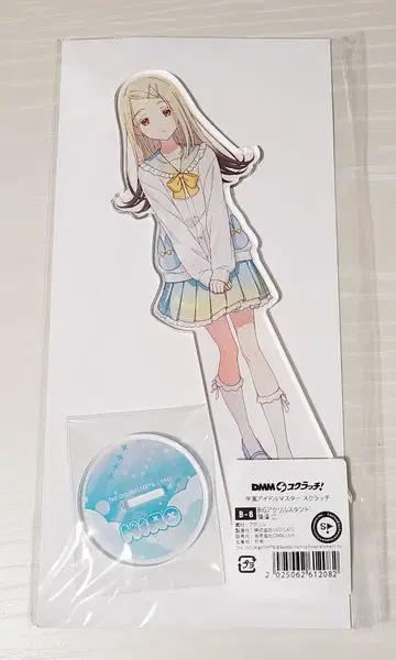 dmm 스크래치 b상 시노자와 히로 아크릴 스탠드