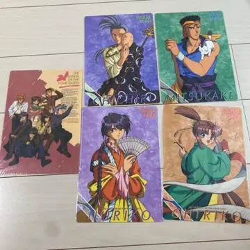 환상게임 책받침 5장 세트