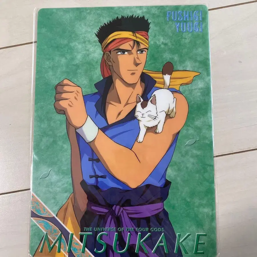 6번째 상품 이미지