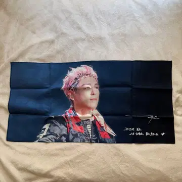 BIGBANG T.O.P 슬로건