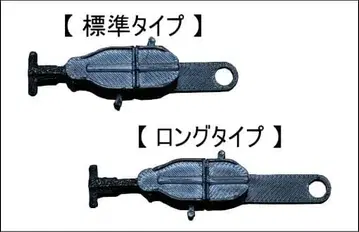 [밀착 연결기] 표준 & 롱 타입 (각 3개입: 2편성분)