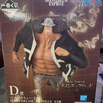 원피스 미래섬 에그헤드 피규어