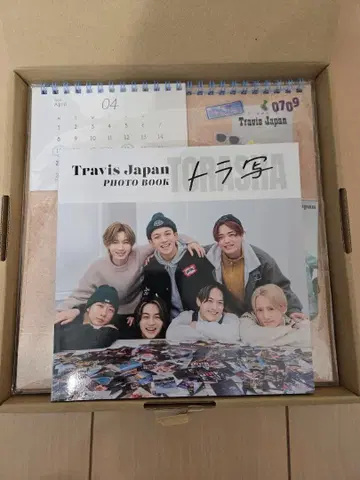 트라샤 Travis Japan 2024 스페셜 캘린더