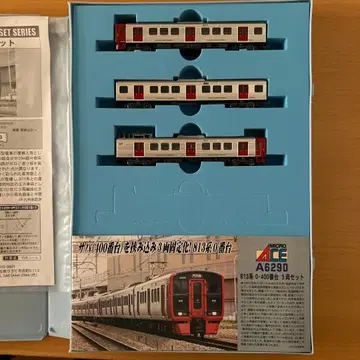 MICROACE A-6290 819계 0 400번대 3량 세트